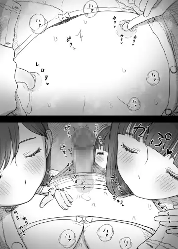 [Taneno Nakami] Amayaka Sex Friends Fhentai - Page 68