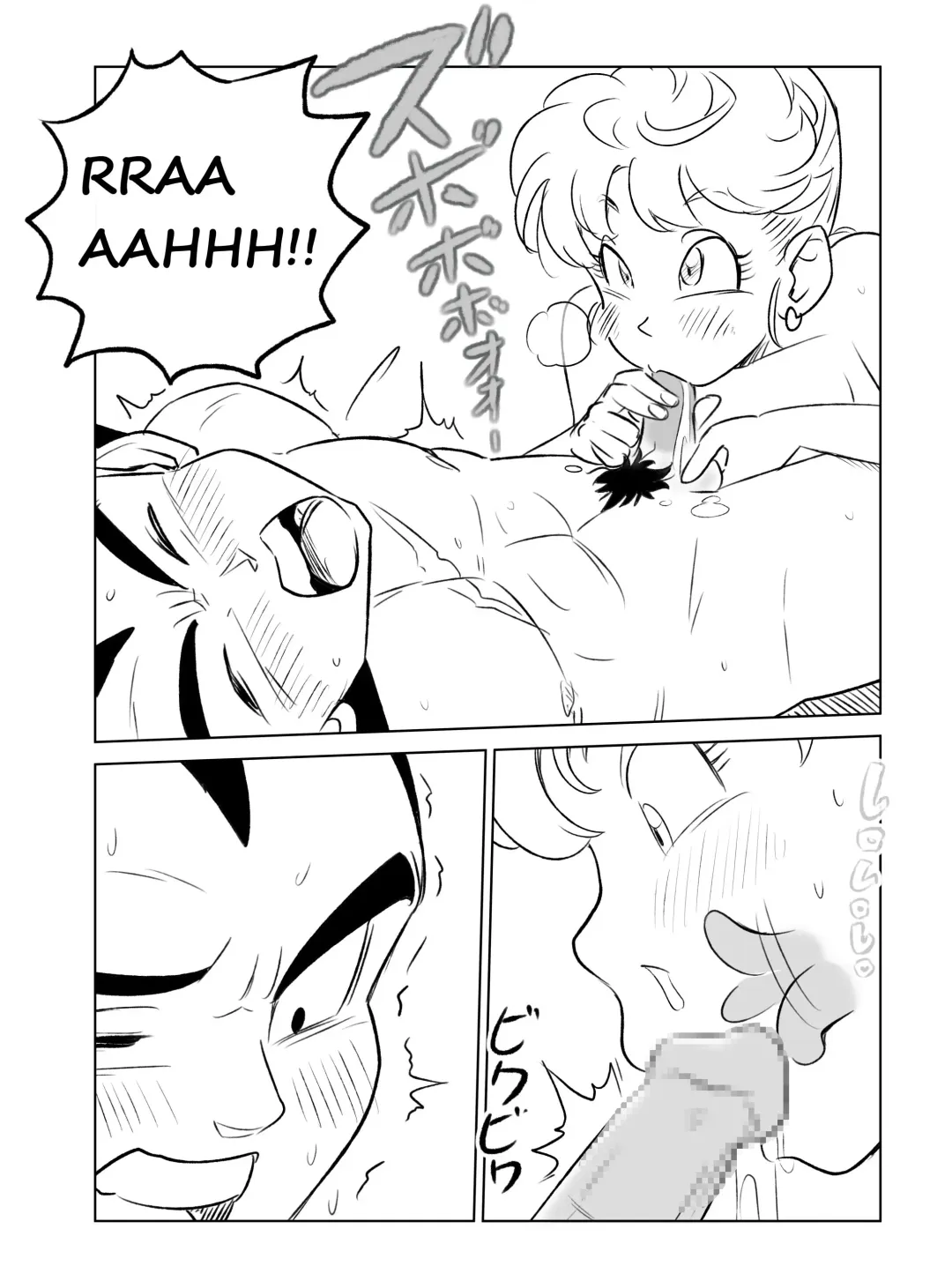 [Yuichi Ishikawa] MILF and aphrodisiacs Fhentai - Page 11