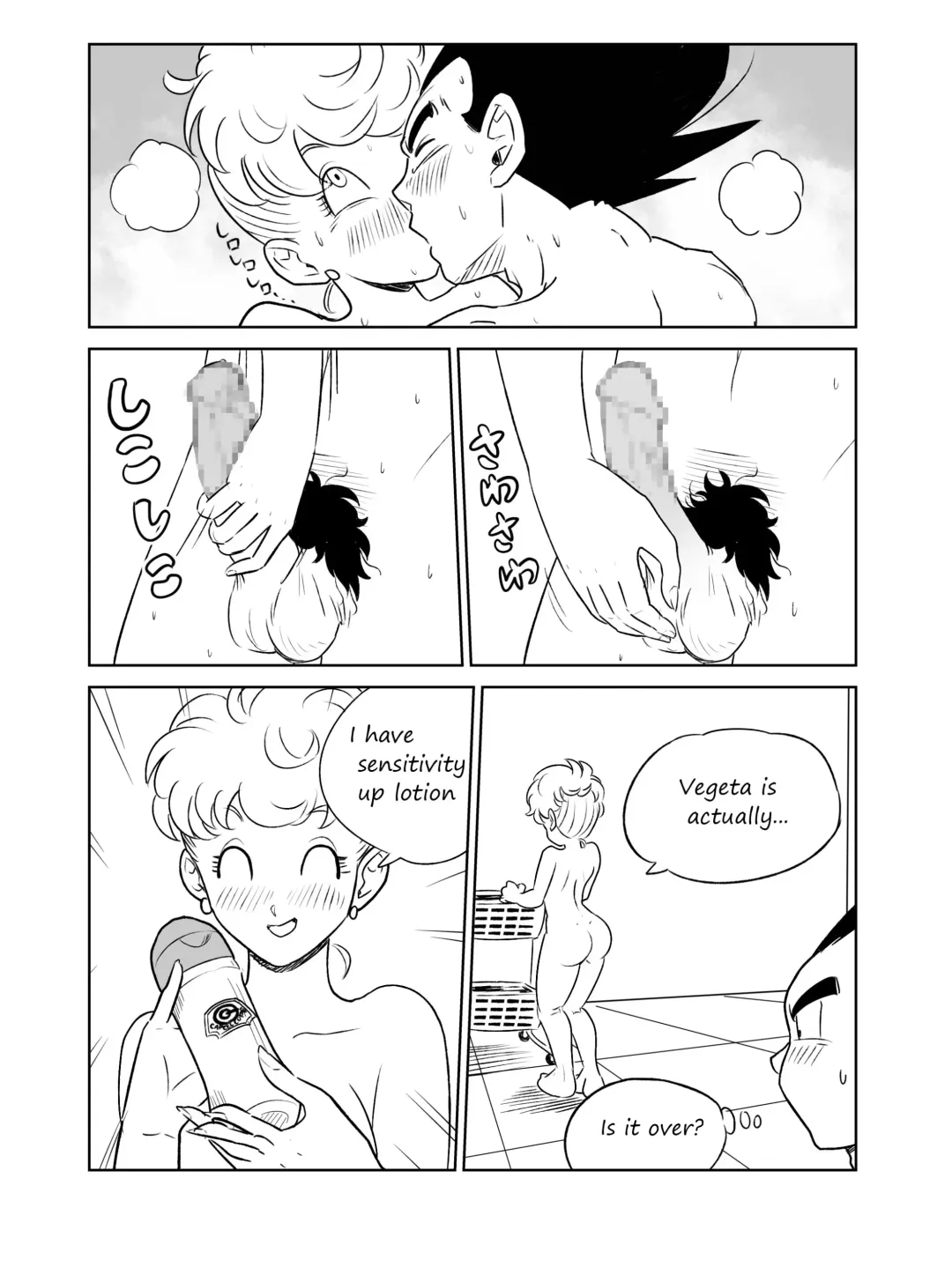 [Yuichi Ishikawa] MILF and aphrodisiacs Fhentai - Page 7