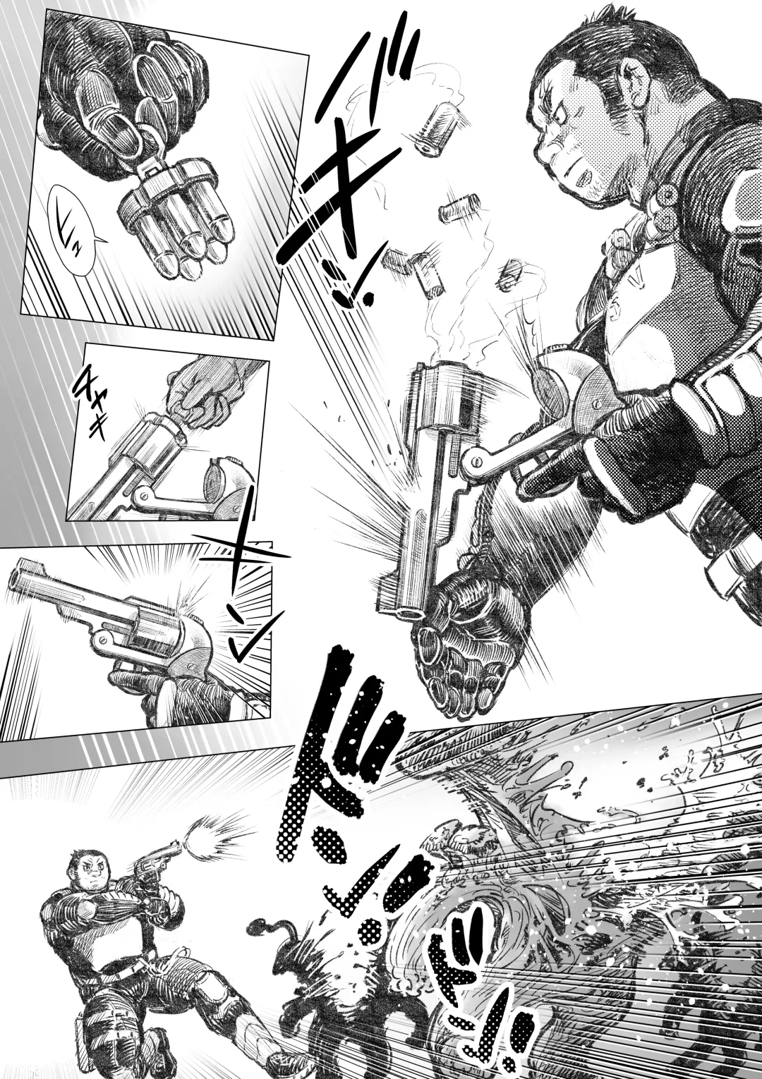 Takekinokonokono 7 Fhentai - Page 18