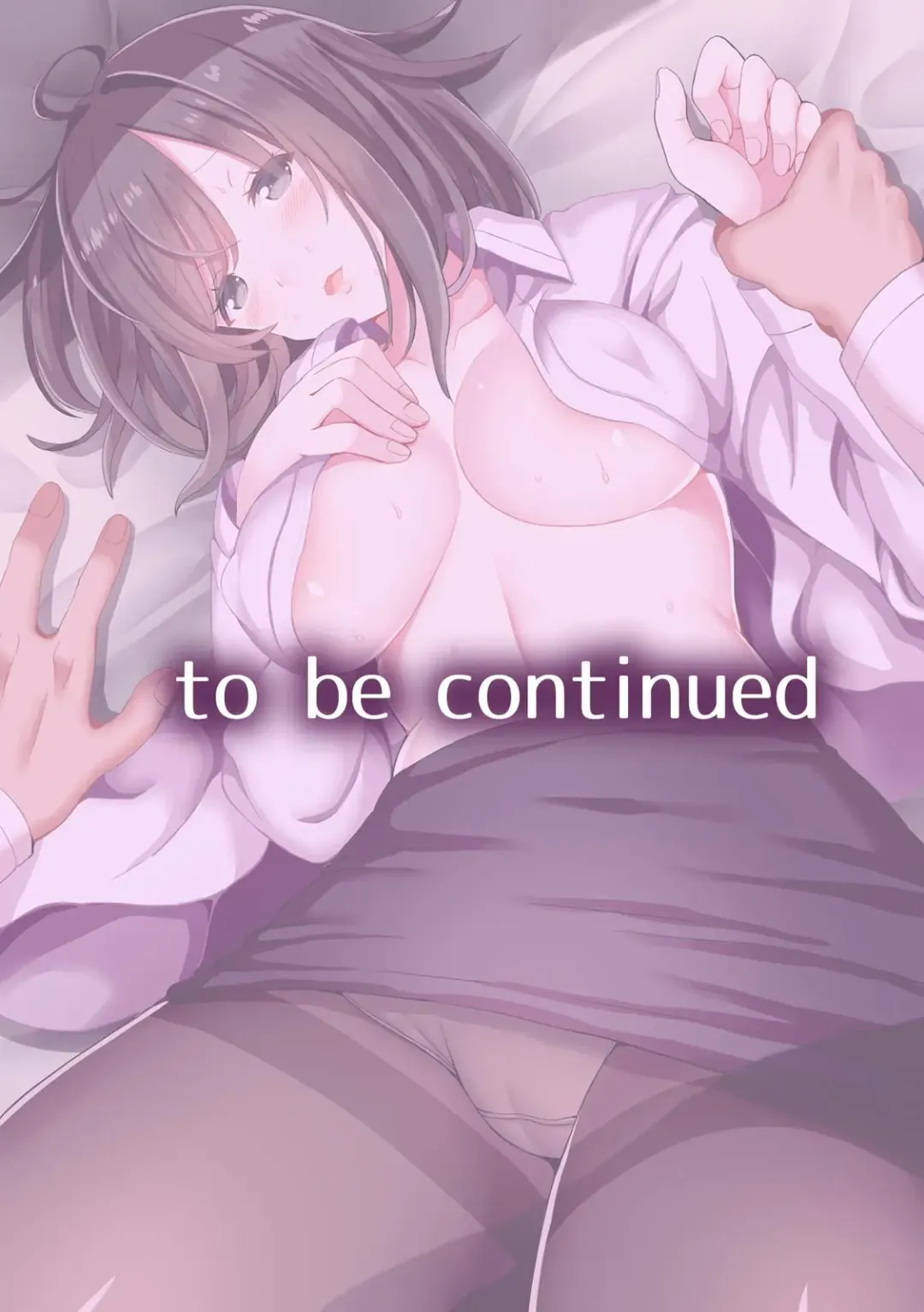 Kairaku Ochi 5-byou Mae! Mi mo Kokoro mo Otosareru Gokujou Choukyou SEX "Watashi, Midara na Onna ni Kaerarechatta..." 1-4 Fhentai - Page 103