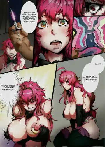 [Kunaboto] INDEXGIRLS 07 Taiwan fuuzoku deriheru INDEX chan Fhentai - Page 7
