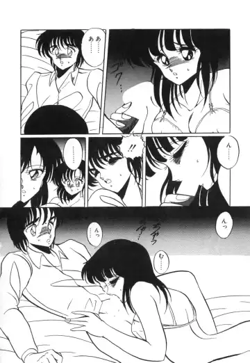 [Kuramubon] Abunai Triangle Fhentai - Page 125