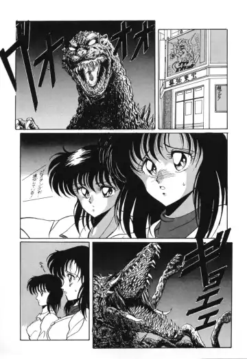 [Kuramubon] Abunai Triangle Fhentai - Page 147