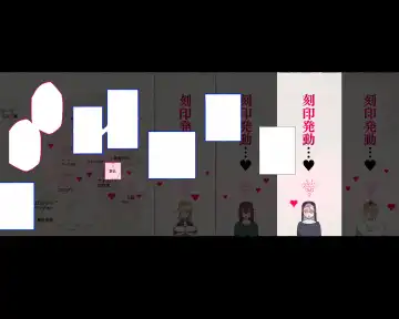 [Agobitch Nee-san] Zoku! Succubus ni Hyoui Sareta Shuudou Onna-san Fhentai - Page 7