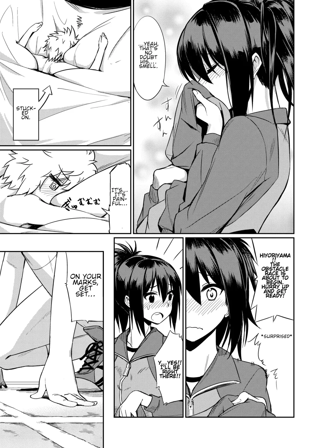 Microne Magazine Vol. 40 (uncensored) Fhentai - Page 10