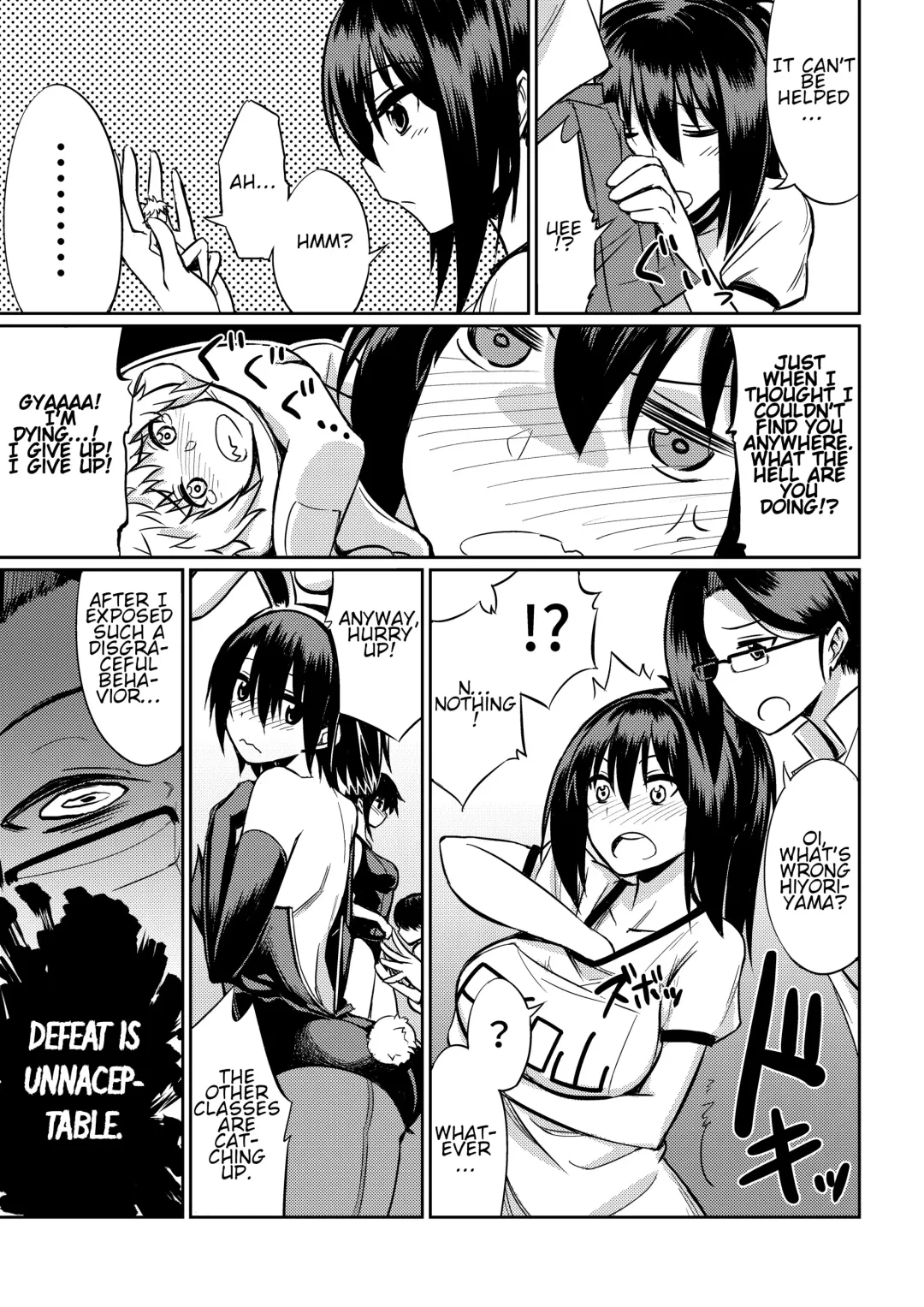 Microne Magazine Vol. 40 (uncensored) Fhentai - Page 30