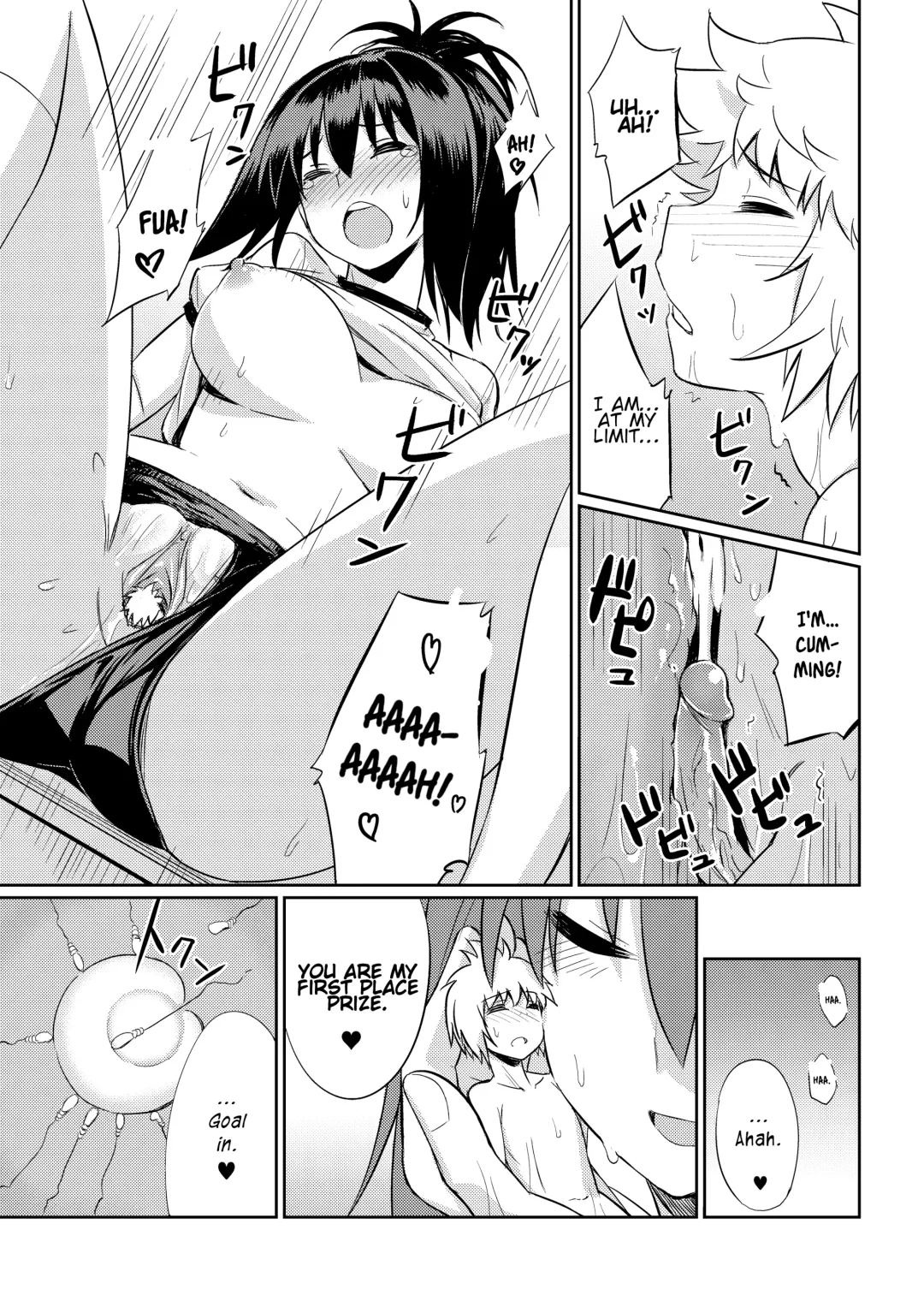 Microne Magazine Vol. 40 (uncensored) Fhentai - Page 38