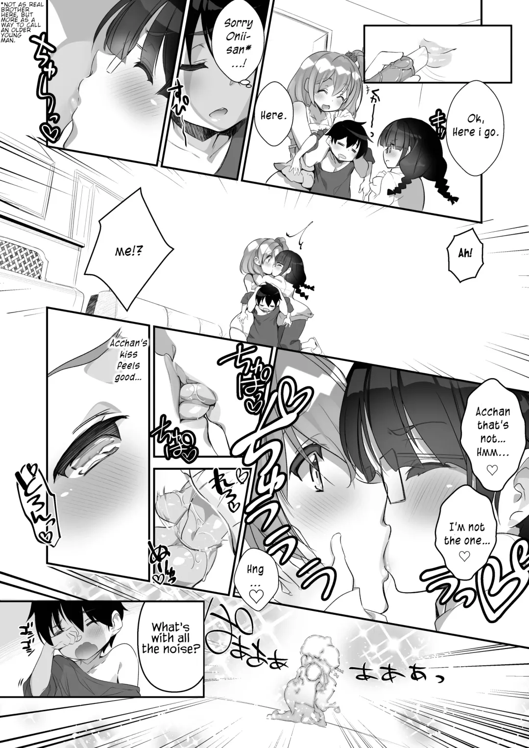 Microne Magazine Vol. 40 (uncensored) Fhentai - Page 40