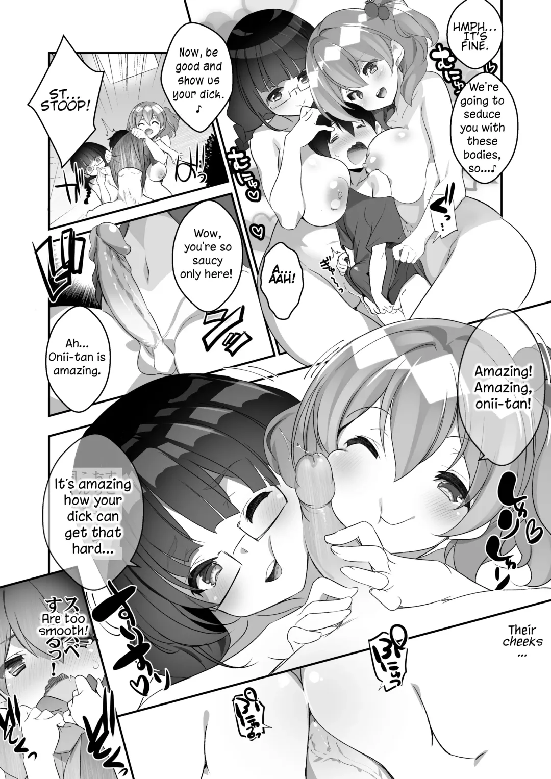 Microne Magazine Vol. 40 (uncensored) Fhentai - Page 44