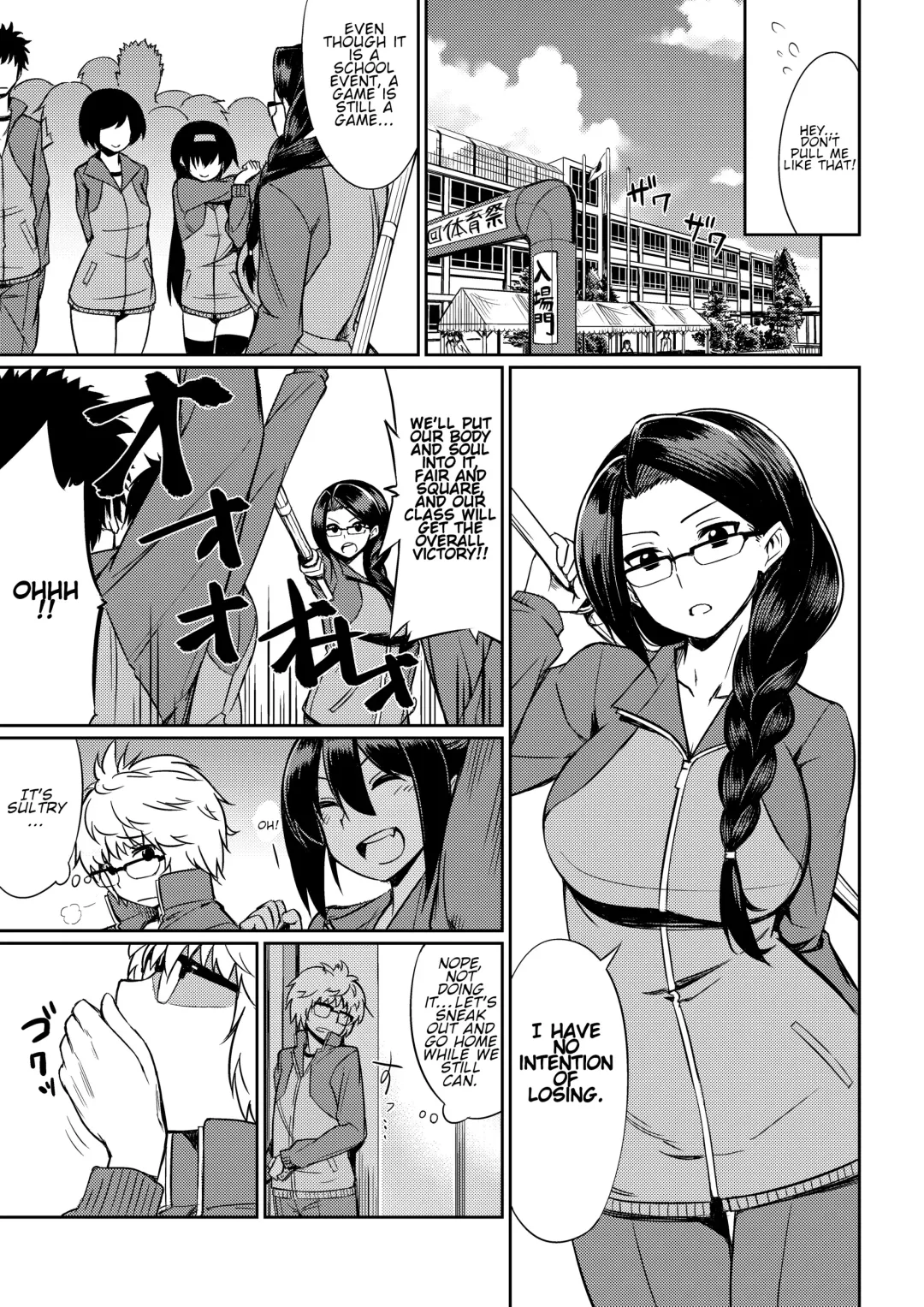 Microne Magazine Vol. 40 (uncensored) Fhentai - Page 8