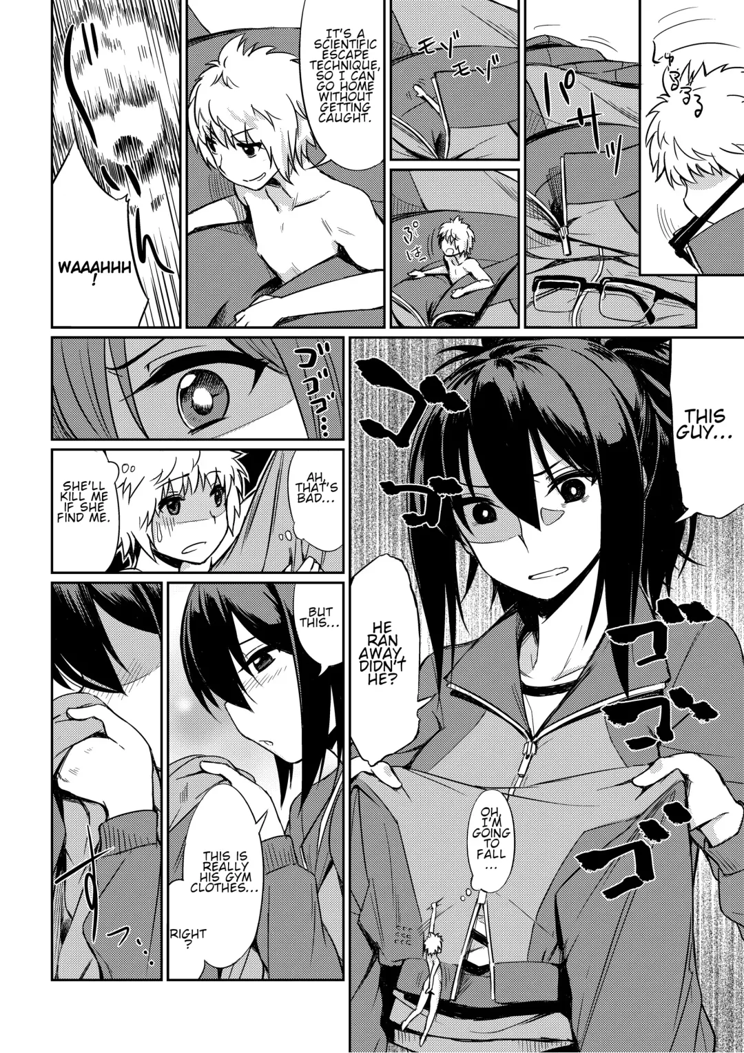 Microne Magazine Vol. 40 (uncensored) Fhentai - Page 9