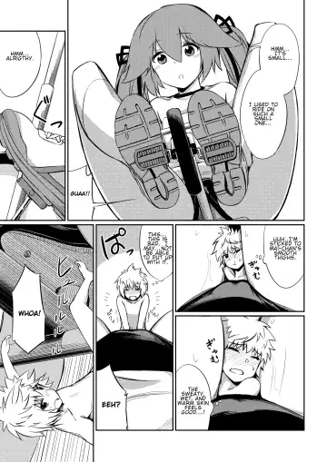 Microne Magazine Vol. 40 (uncensored) Fhentai - Page 16