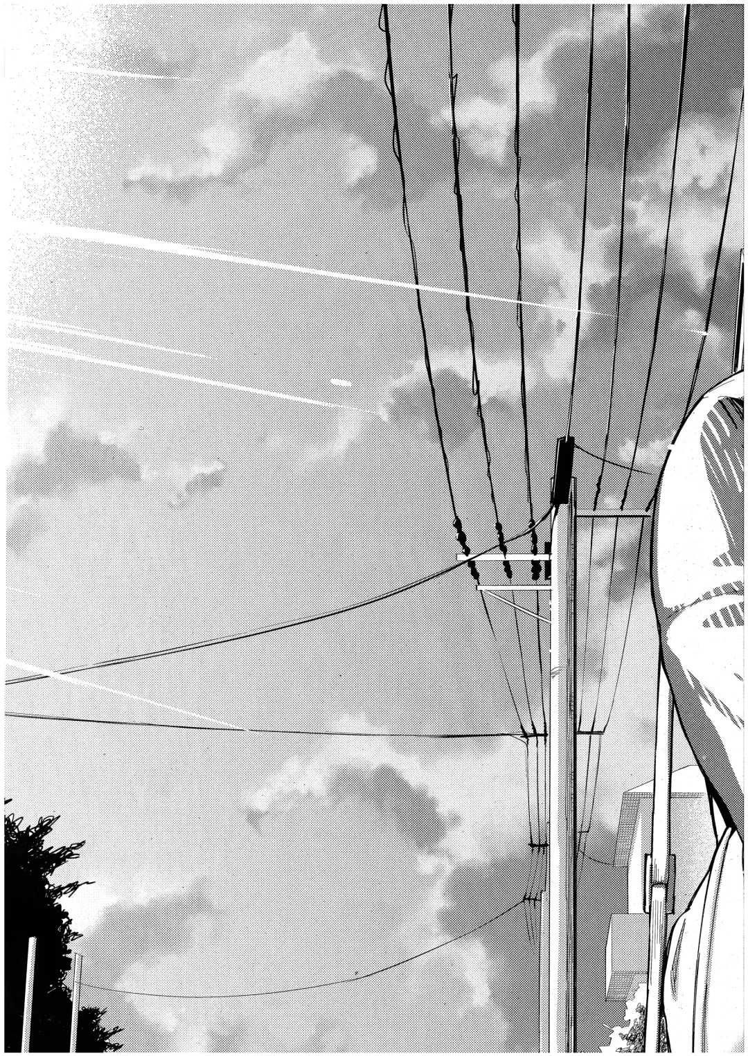 [Herio] Bokura ga SeFri ja Nakunaru Hi -Chuuhen- Fhentai.net - Page 29