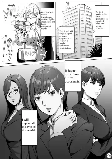 Haiteku Kigyou ni Sennyuu shitara Futanari Android ni Kaizou Sareta | Entering a Certain Tech Company, I Was Made to Inherit an Futa-Android. Fhentai - Page 2