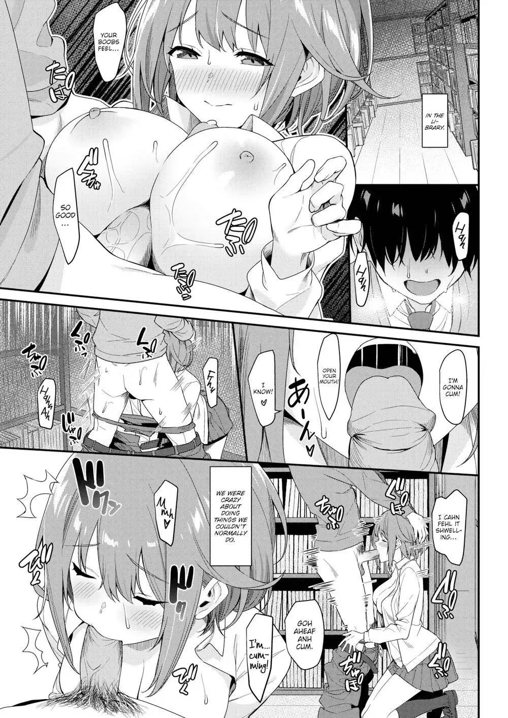 [Bonnie] Into the Abnormal Fhentai - Page 11