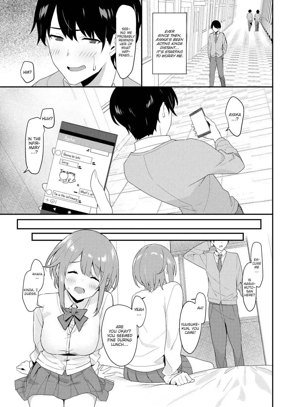 [Bonnie] Into the Abnormal Fhentai - Page 3