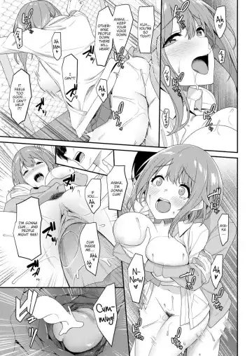 [Bonnie] Into the Abnormal Fhentai - Page 15