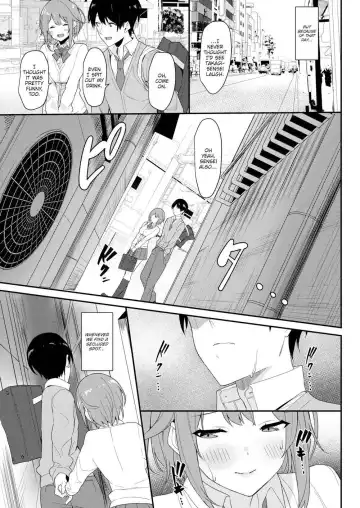 [Bonnie] Into the Abnormal Fhentai - Page 9