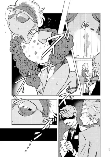 [Maamaa] Beloved Miami Fhentai.net - Page 22