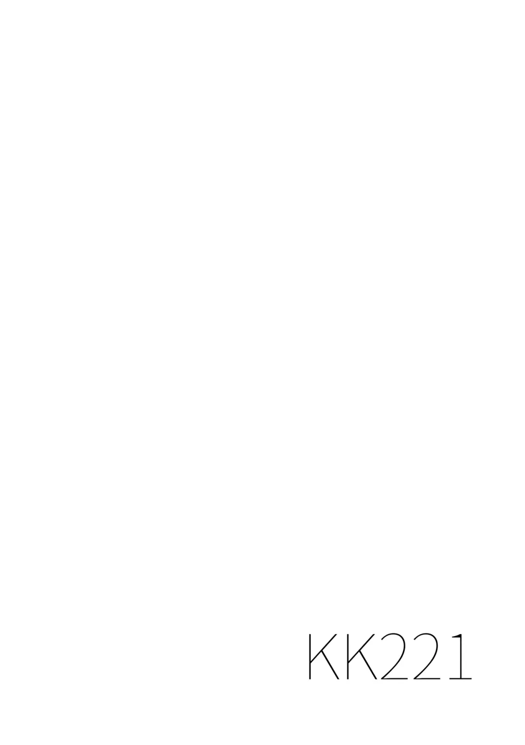 [Maamaa] MULTIVERSE Fhentai - Page 100