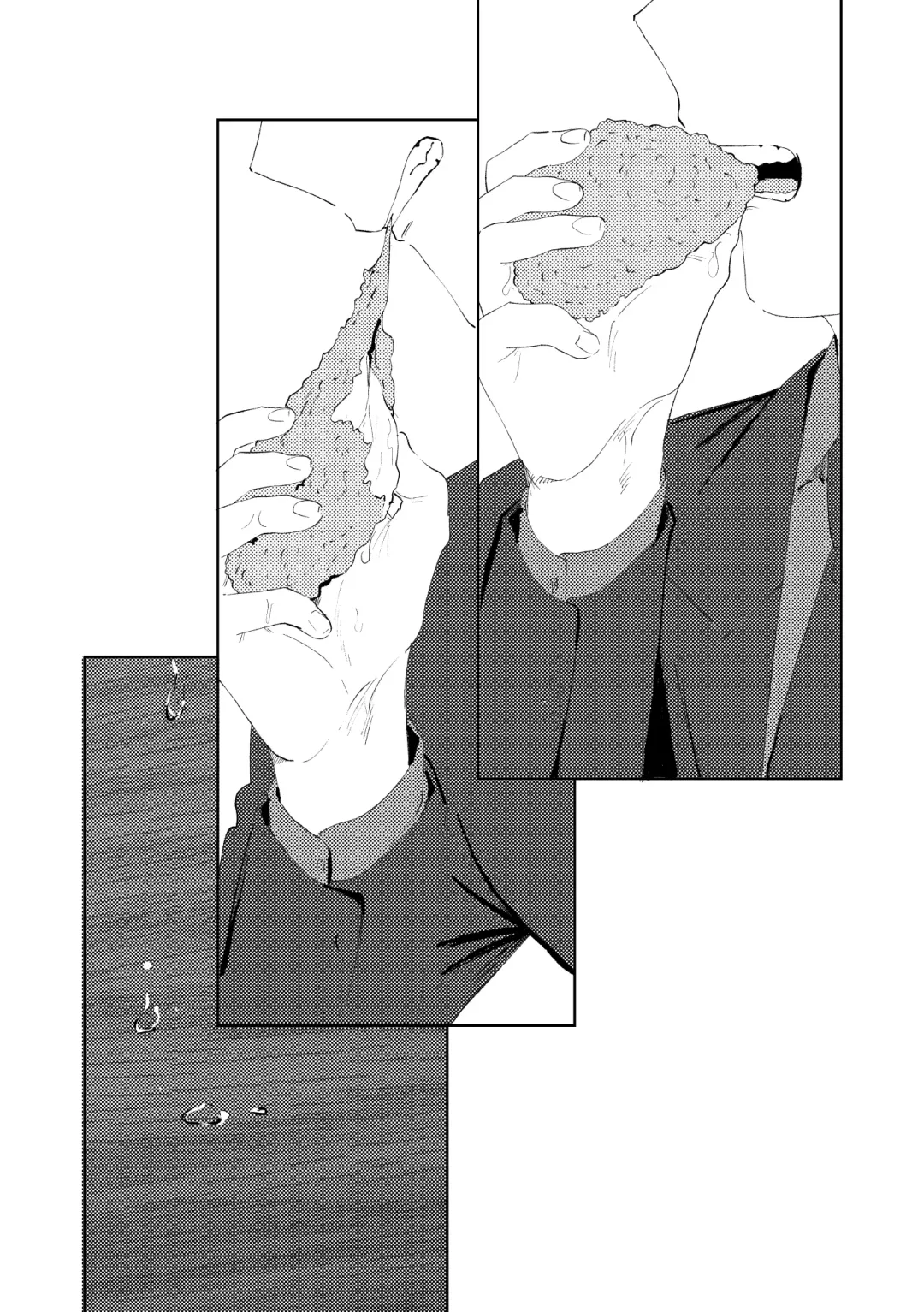 [Maamaa] MULTIVERSE Fhentai - Page 93