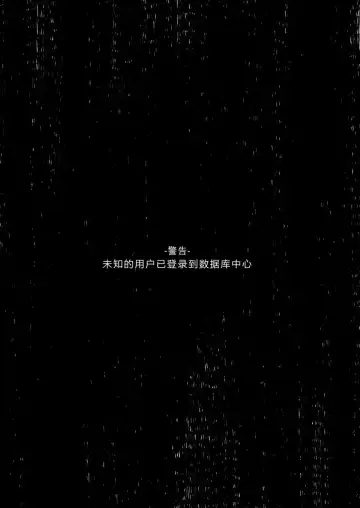 [Ichiri] Boku no Risou no Isekai Seikatsu - My ideal different world life 5 (decensored) Fhentai - Page 29