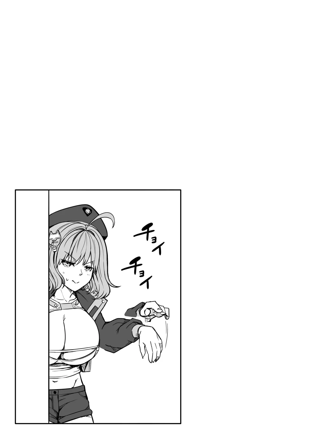 [Road] Shikikan wa Itazura ga Shitakute Shouganai!! (NIKKE: The Goddess of Victory) 2.0 Fhentai - Page 77