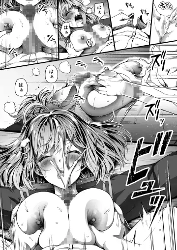 [Road] Shikikan wa Itazura ga Shitakute Shouganai!! (NIKKE: The Goddess of Victory) 2.0 Fhentai.net - Page 27