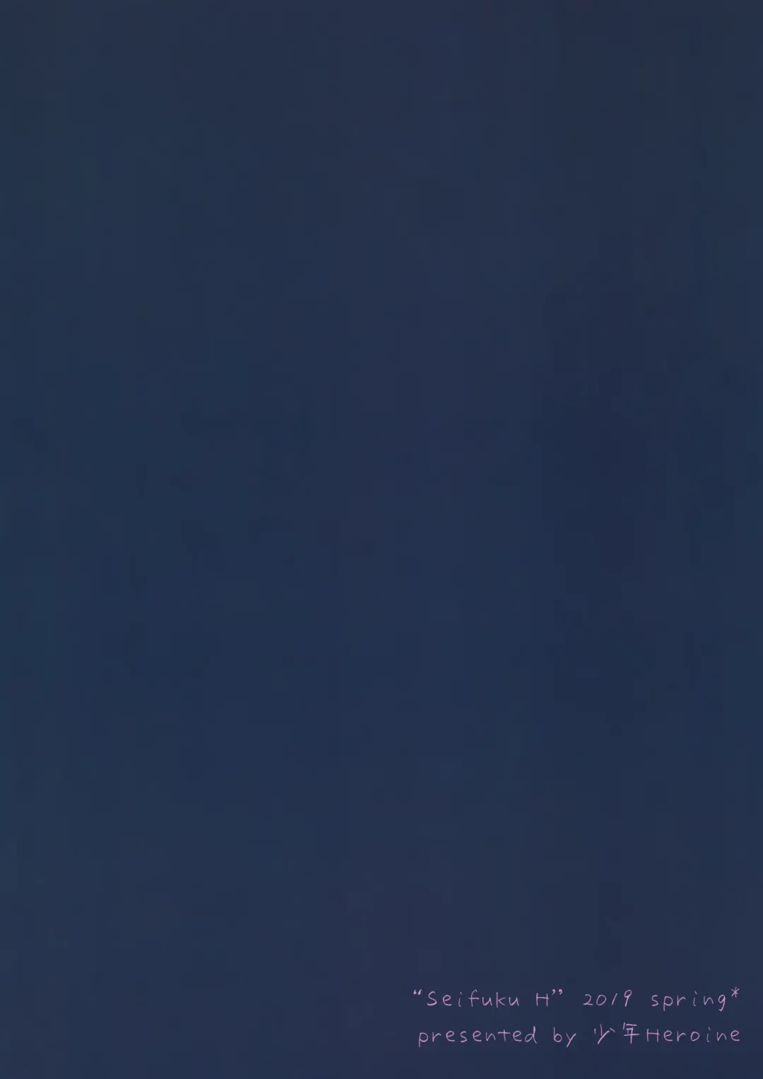 [Tamaki Yui] Seifuku Ecchi Fhentai - Page 22