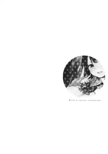 [Fujiyama] Naishogoto + Toranoana Gentei Leaflet Fhentai - Page 194