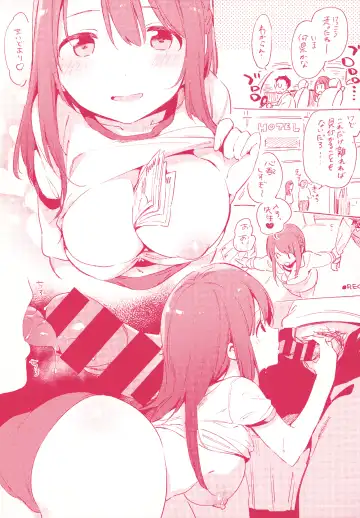 [Fujiyama] Naishogoto + Toranoana Gentei Leaflet Fhentai - Page 218