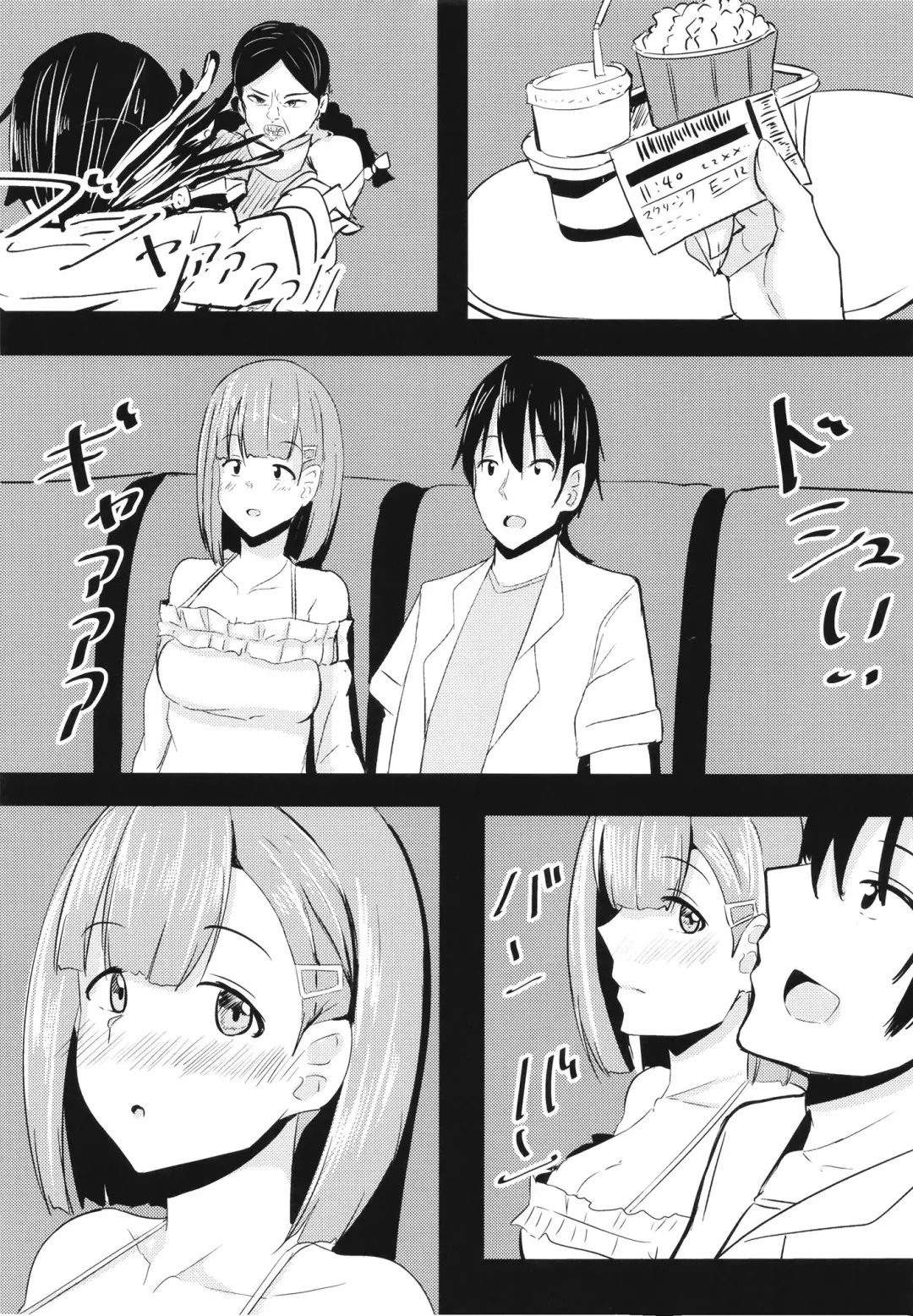 [Aizawa Uji] Kanojo no Shinyuu ga Guigui kuru Fhentai.net - Page 14