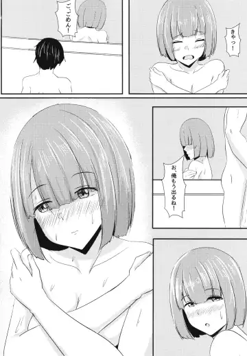 [Aizawa Uji] Kanojo no Shinyuu ga Guigui kuru Fhentai.net - Page 24