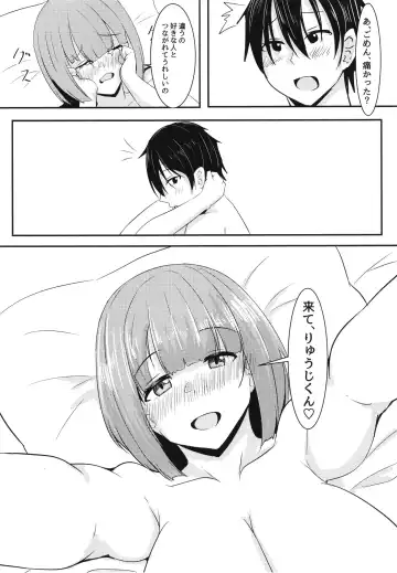 [Aizawa Uji] Kanojo no Shinyuu ga Guigui kuru Fhentai.net - Page 36