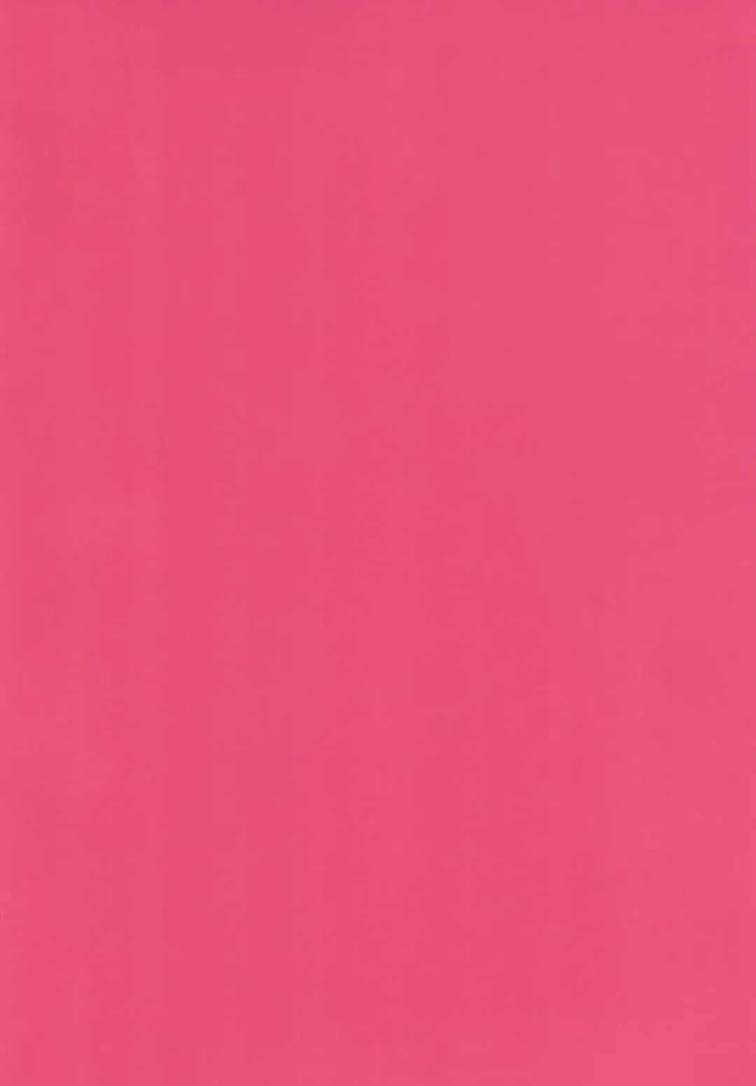 [Yurimo] Yuzu no Hajimete Fhentai - Page 2