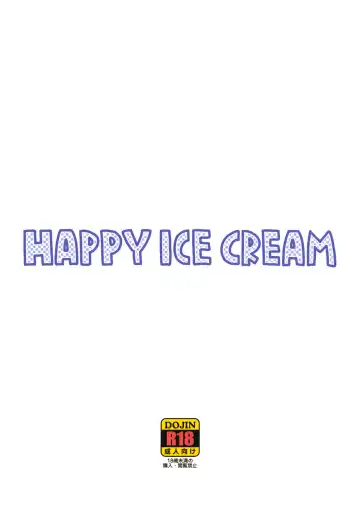 [So-ma] HAPPY ICE CREAM Fhentai.net - Page 22