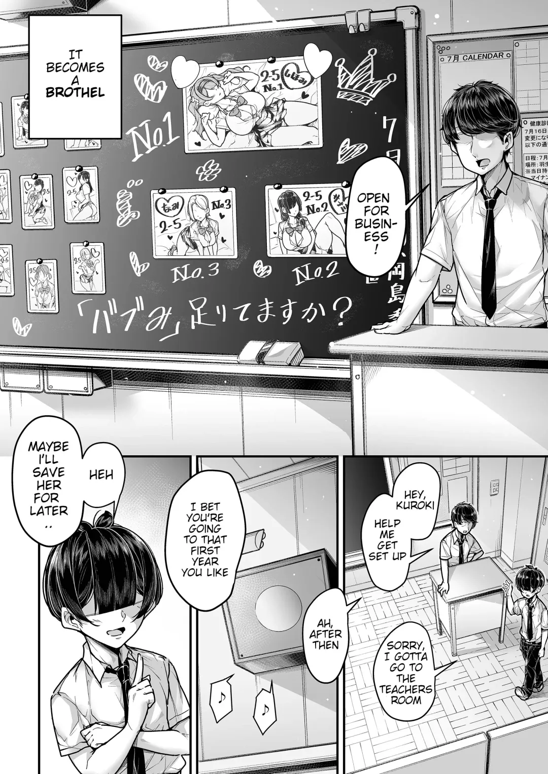 [Gennsui] Kokugo Sansuu Rika fuuzoku 2 Jigenme Fhentai - Page 5