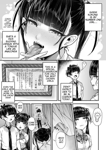 [Gennsui] Kokugo Sansuu Rika fuuzoku 2 Jigenme Fhentai - Page 36