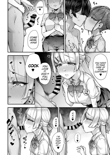 [Gennsui] Kokugo Sansuu Rika fuuzoku 2 Jigenme Fhentai - Page 39