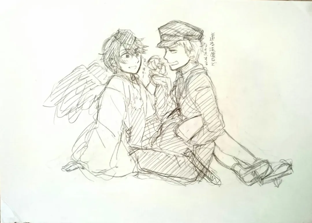 [Nehan] Yuganda Dokusenyoku Fhentai - Page 23