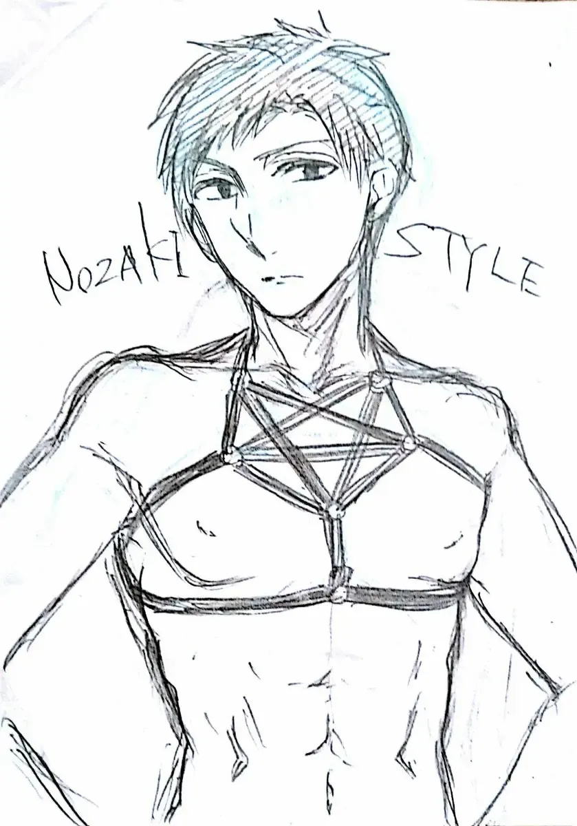 [Nehan] Yuganda Dokusenyoku Fhentai - Page 27