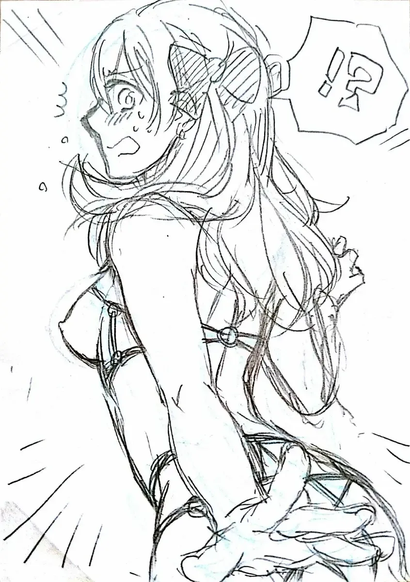 [Nehan] Yuganda Dokusenyoku Fhentai - Page 28