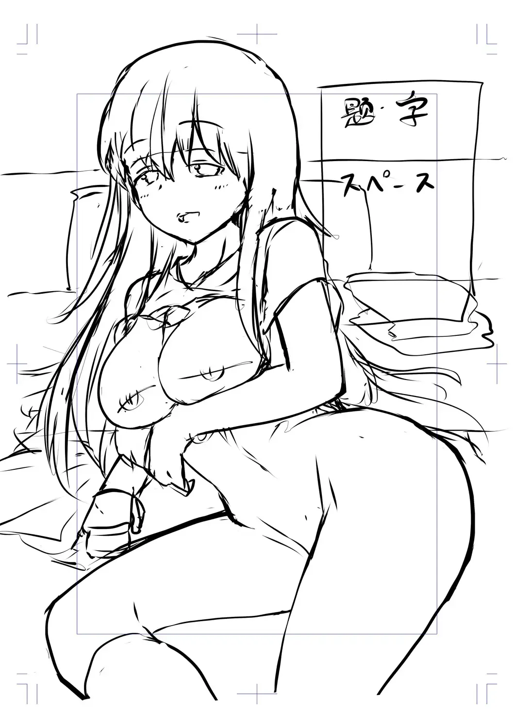 [Mochio] Kawaii Otouto no Tame Nara, Watashi wa Shojo o Suteru! Fhentai - Page 204