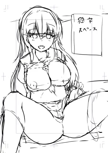 [Mochio] Kawaii Otouto no Tame Nara, Watashi wa Shojo o Suteru! Fhentai - Page 202