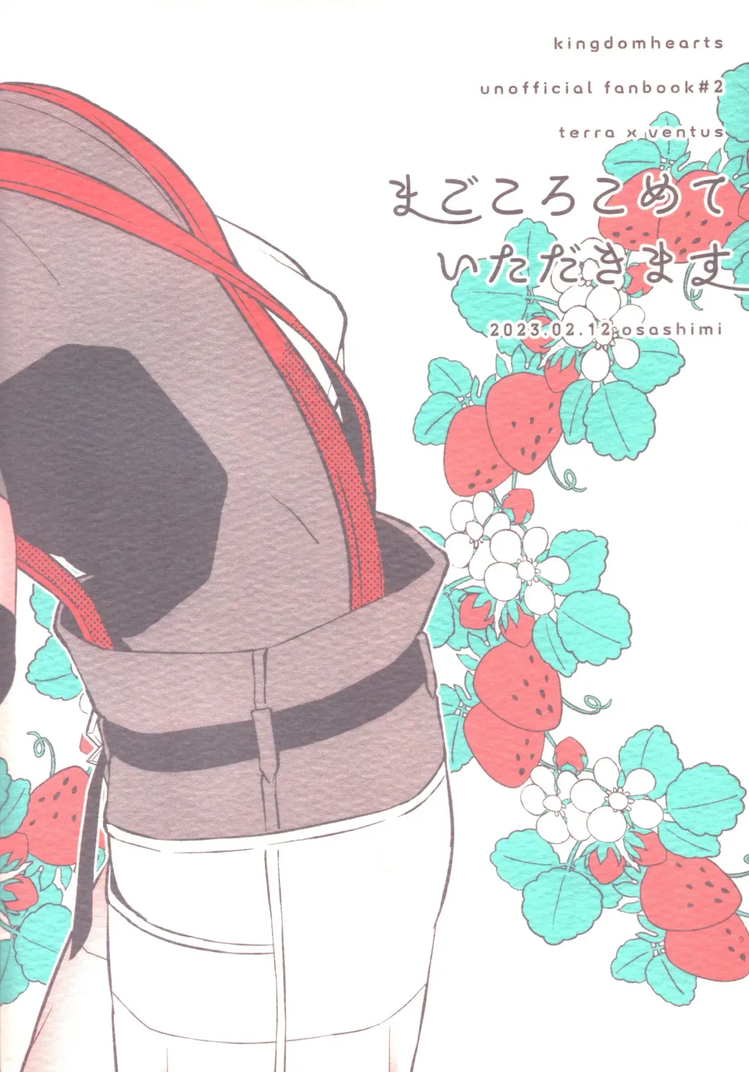 Ayashii Tsubo o Kae! Fhentai - Page 41