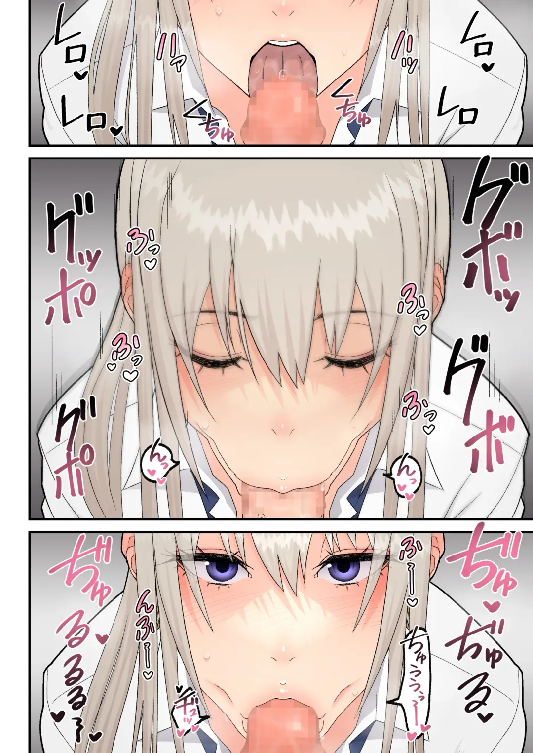 [Sueyuu] Class no Kinpatsu Kyonyuu Gal to Itya Love Ecchi suru Hanashi Fhentai - Page 18