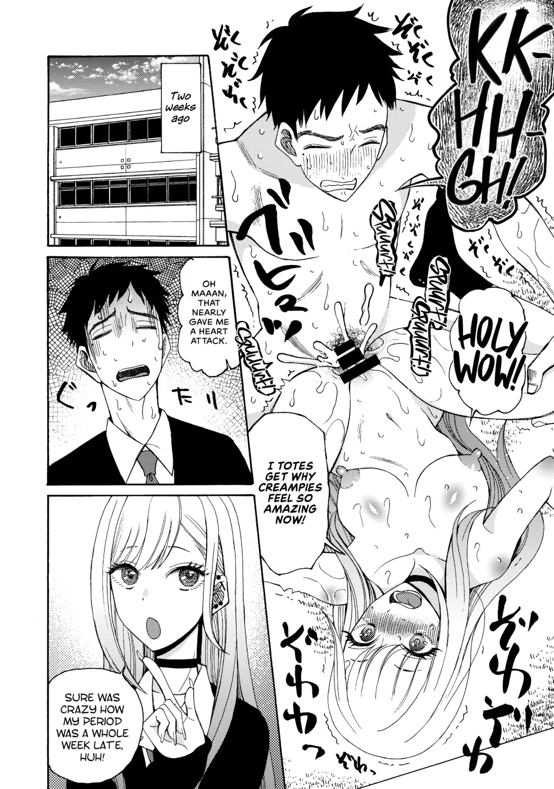 [Saki Urara] Sono Bisque Doll ga xx o Suru | I Will XXXX My Dress-Up Darling Fhentai - Page 3
