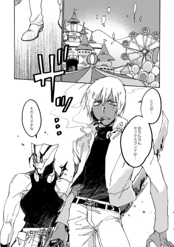 [Fukuzawa Yukine] Jigoku Kaidou In Keshiki Fhentai.net - Page 3