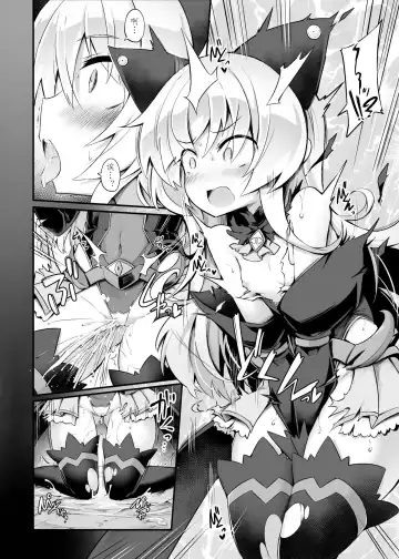[Sasamashin - Yanagihara Mitsuki] Mazo Neko x Mahou Shoujo ~Aku no Mahou Shoujo ga, Seigi no Mahou Shoujo ni Kubiwa o Tsukete Kawarecchau Manga~ Fhentai - Page 5